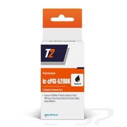 Совместимые картриджи для  Canon T2 PGI-520BK_ IC-CPGI-520BK Картридж  для PIXMA iP3600/ 4600, черный, с чипом - 11687