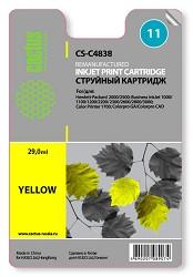 Жёлтый (Yellow) лазерный картридж CACTUS CS-C4838 - 75817