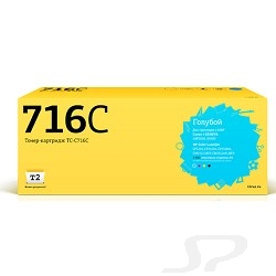Совместимые картриджи для  Canon T2 Cartridge 716_ Картридж  для Canon i-SENSYS LBP5050/ HP CLJ CP1215/ CP1515n 1400 стр. Голубой, с чипом - 11720