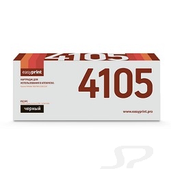 Расходные материалы Easyprint TK-4105 Тонер-картридж   LK-4105  для  Kyocera TASKalfa 1800/ 1801/ 2200/ 2201  15000 стр.  с чипом - 43361