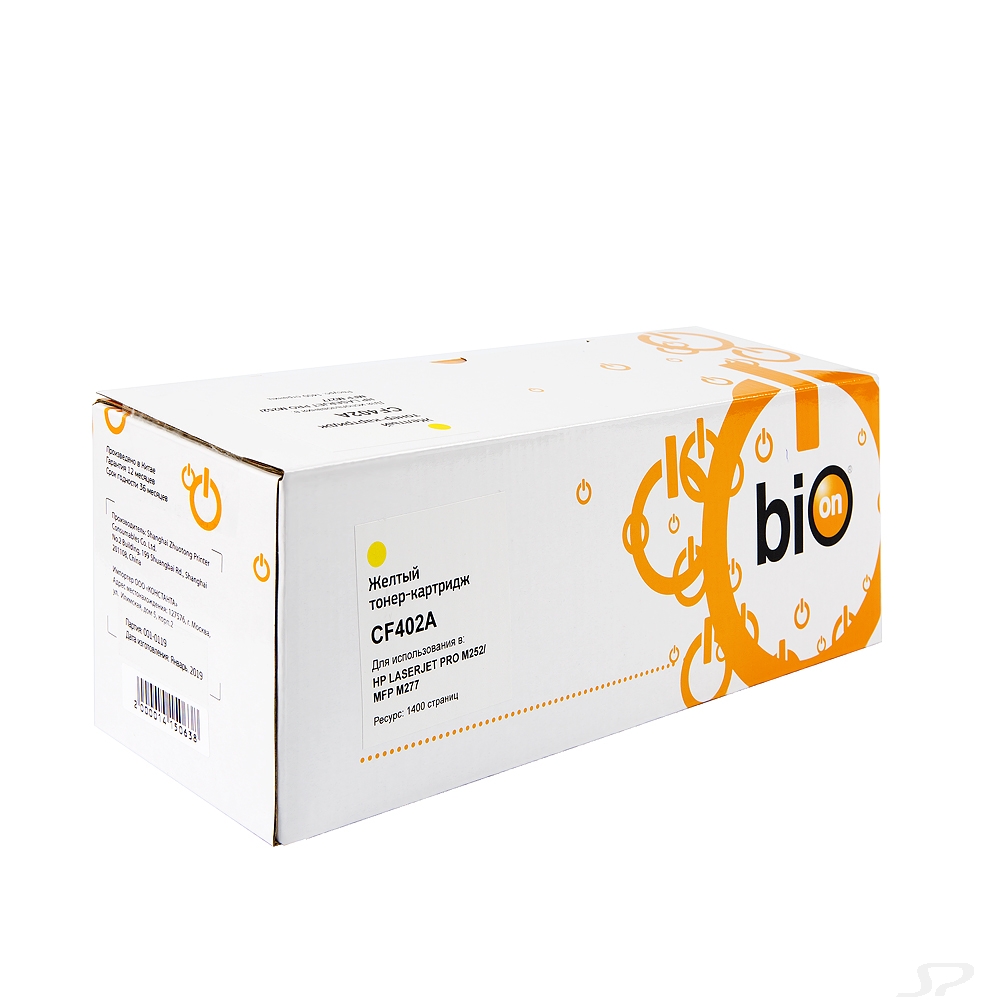Расходные материалы Bion Cartridge Bion CF402A Картридж для HP Laser Jet Pro M252, MFP M277 CF402A YELLOW 1400 страниц - 48033