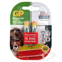 Аккумулятор Gp 40AAAHCSV-2CR2 20/ 200 2 шт. в уп-ке - 59167