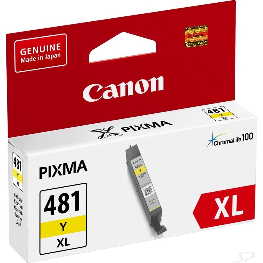 Расходные материалы Canon CLI-481XL Y 2046C001 Картридж для PIXMA TS6140/ TS8140TS/ TS9140/ TR7540/ TR8540, 519 стр. жёлтый - 64825
