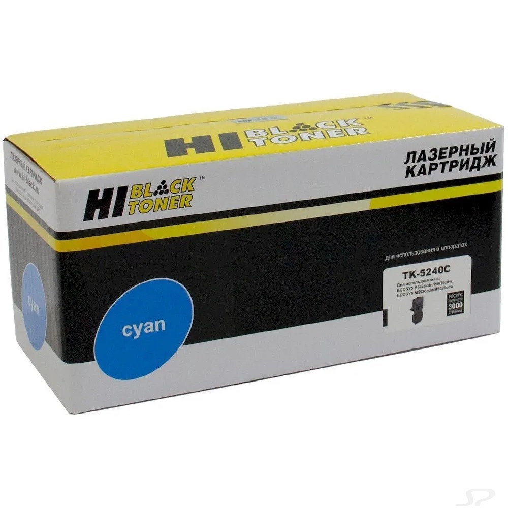 Голубой (Cyan) лазерный картридж Hi-Black TK-5240C - 67978