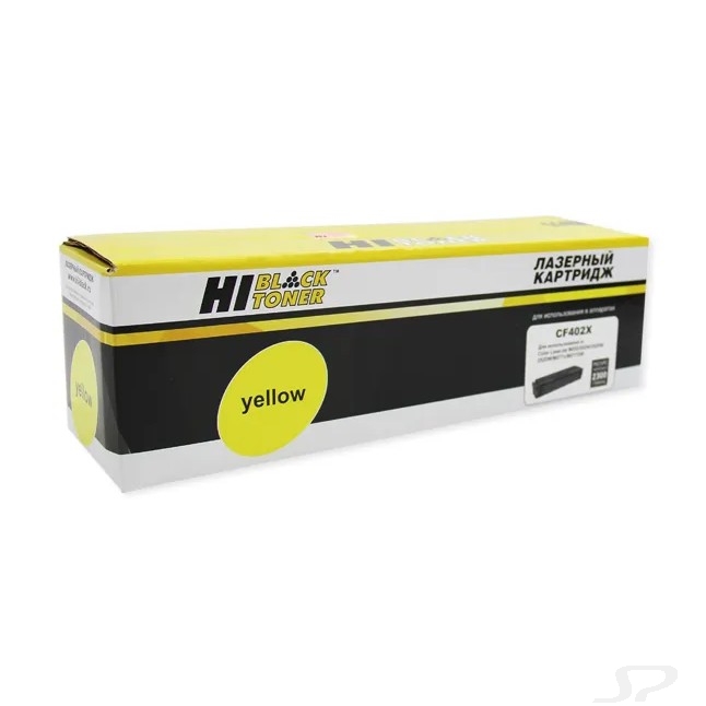 Жёлтый (Yellow) лазерный картридж Hi-Black CF402X - 67942