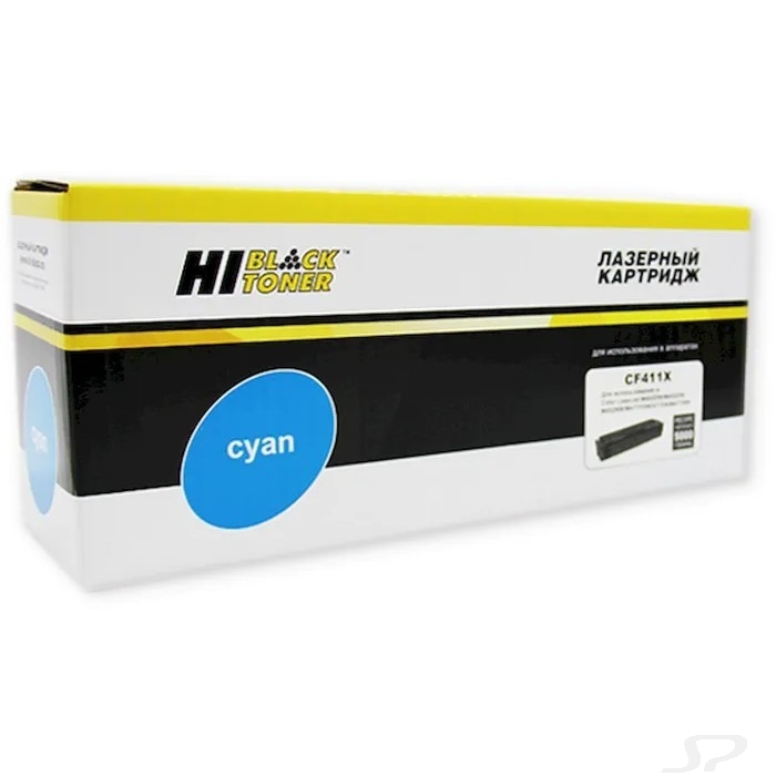 Голубой (Cyan) лазерный картридж Hi-Black CF411X - 67946