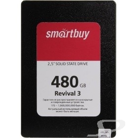 Твердотельный SSD накопитель Smartbuy SB480GB-RVVL3-25SAT3 - 73802