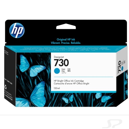 HP P2V62A Картридж HP 730 голубой {HP DesignJet T1700, (130 мл)} - 99626