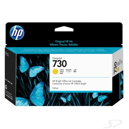 HP P2V64A Картридж HP 730 желтый {HP DesignJet T1700, (130 мл)} - 99628