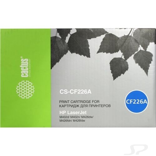 CACTUS CF226A Картридж для HP LJ Pro M402dn/M402n/M426dw/M426fdn/M426fdw (3100стр.)  Black - 100036