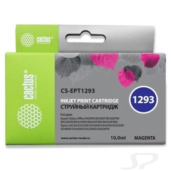 Пурпурный (Magenta) струйный картридж CACTUS CS-EPT1293 - 80625