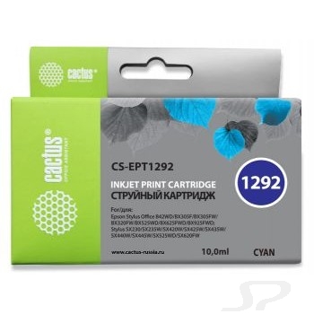 Голубой (Cyan) струйный картридж CACTUS CS-EPT1292 - 80626