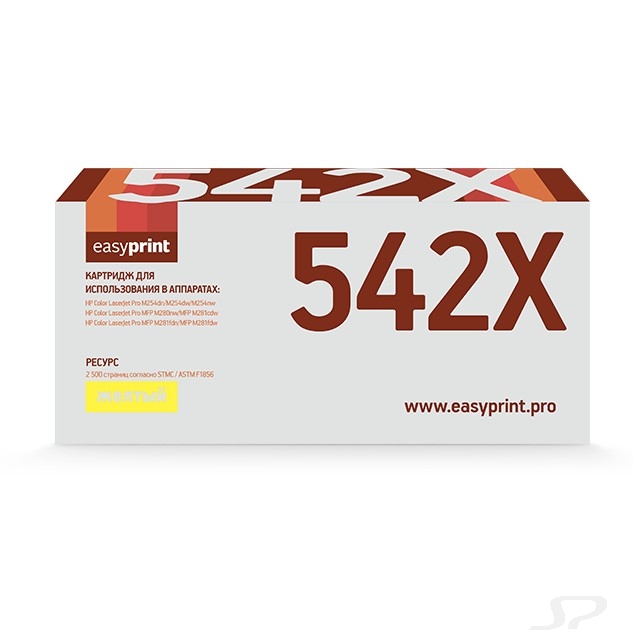 Easyprint  LH-CF542X Картридж для HP Color LaserJet Pro M254/M280/M281 (2500 стр.) желтый, с чипом - 99990