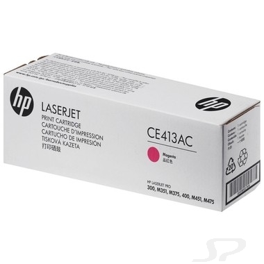 HP Картридж CE413AC 305A лазерный пурпурный (2600 стр) (белая корпоративная коробка) - 99687