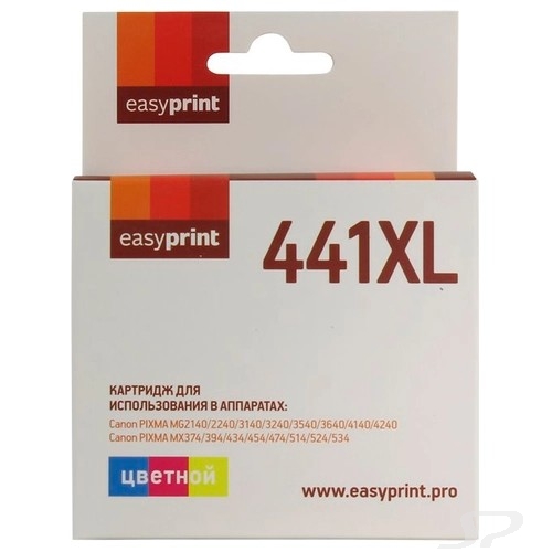 Easyprint CL-441 XL Картридж (IC-CL441XL) для Canon PIXMA MG2140/3140/3540/MX394/434/474, цветной - 101551