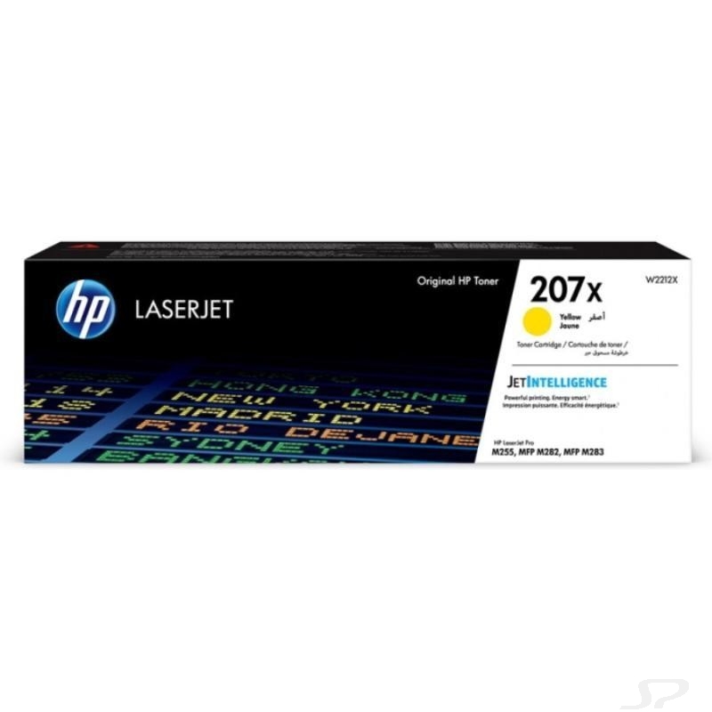 Картридж лазерный HP 207X W2212X желтый (2450стр.) для HP M255/MFP M282/M283 - 99704