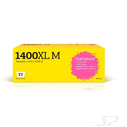 T2  PGI-1400XL M Картридж (IC-CPGI-1400XL M) струйный для Canon MAXIFY MB2040/MB2140/MB2340/MB2740, пурпурный - 101610