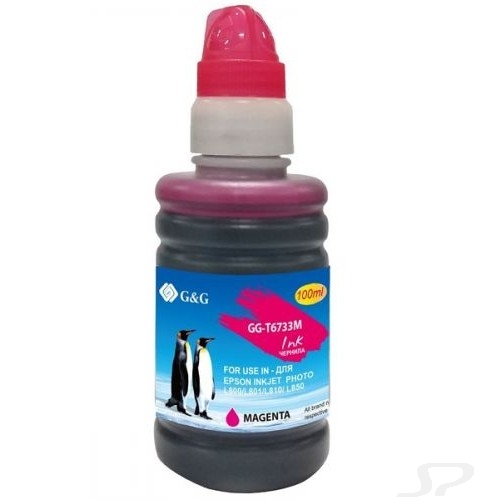 G&G GG-T6733M - 87642