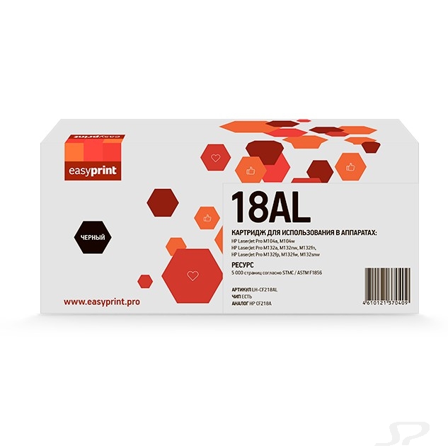 Easyprint CF218AL Тонер-картридж LH-CF218AL  для  HP LJ Pro M104a/M104w/M132a/M132fn/M132fw/M132nw (5000 стр.) с чипом - 99867