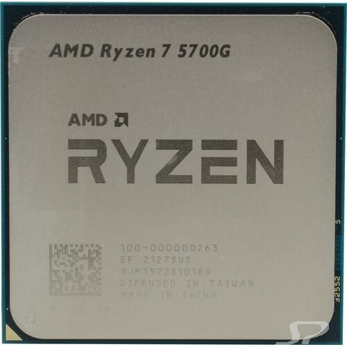 CPU AMD Ryzen 7 5700G OEM - 90539
