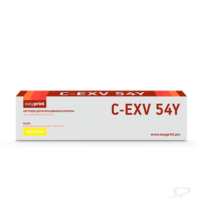 Easyprint C-EXV54Y Тонер-картридж LC-EXV54Y для Canon iR C3025i/C3125i (8500 стр.) желтый - 101545