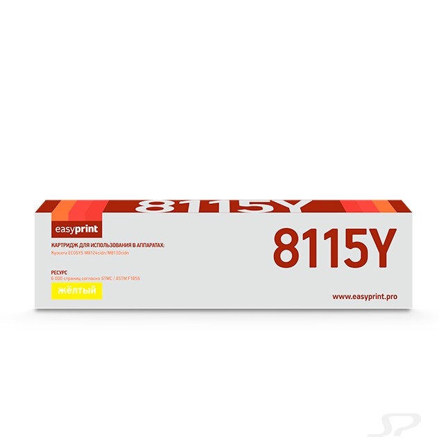 Easyprint  TK-8115Y Тонер-картридж LK-8115Y для Kyocera ECOSYS M8124cidn/M8130cidn (6000 стр.) желтый, с чипом - 102148