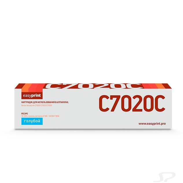 Easyprint  106R03748 Тонер-картридж  LX-C7020C  для  Xerox VersaLink C7020/C7025/C7030 (16500 стр.) голубой, с чипом - 101778
