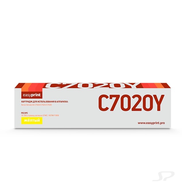 Easyprint  106R03746 Тонер-картридж  LX-C7020Y  для  Xerox VersaLink C7020/C7025/C7030 (16500 стр.) желтый, с чипом - 101780