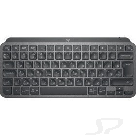 920-010501 Logitech Wireless MX Keys MINI Keyboard Graphite - 92733