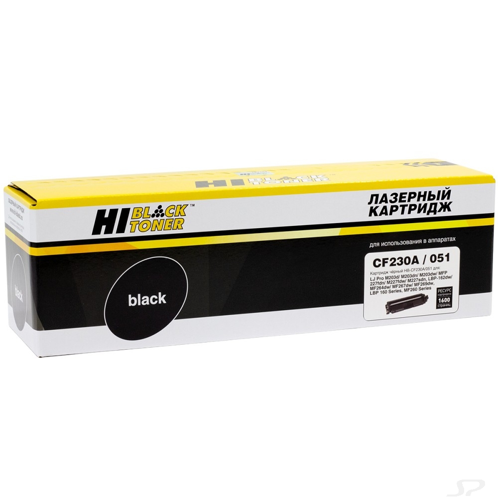 Hi-Black CF230A/051 Тонер-картридж для HP LJ Pro M203/MFP M227/Canon LBP162dw/MF 264dw/267dw, 1,6K - 99873
