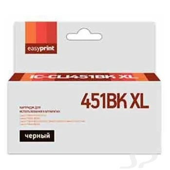 Easyprint CLI-451BK XL Картридж IC-CLI451BK XL для Canon PIXMA iP7240/MG5440/6340, черный, с чипом - 101556
