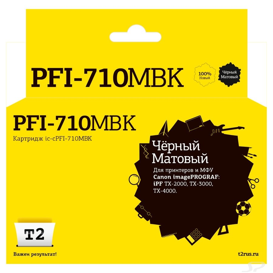 T2 PFI-710MBK Картридж (IC-CPFI-710MBK) струйный для Canon imagePROGRAF iPF-TX-2000/TX-3000/TX-4000, матовый черный, с чипом - 101604