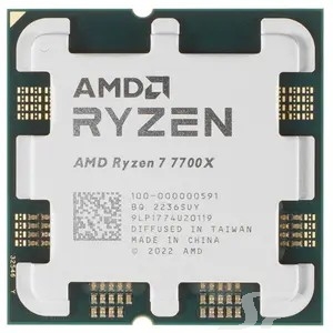 CPU AMD Ryzen 7  7700X OEM (100-000000591) - 90544