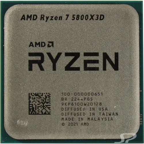 CPU AMD Ryzen 7 5800X3D OEM - 90545
