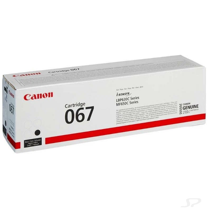 Canon Cartridge 067BK 5102C002 тонер-картридж для i-SENSYS LBP631CW LBP631, LBP633Cdw LBP633, MF651Cw MF651, MF655Cdw MF655, MF657Cdw MF657, Black - 103726