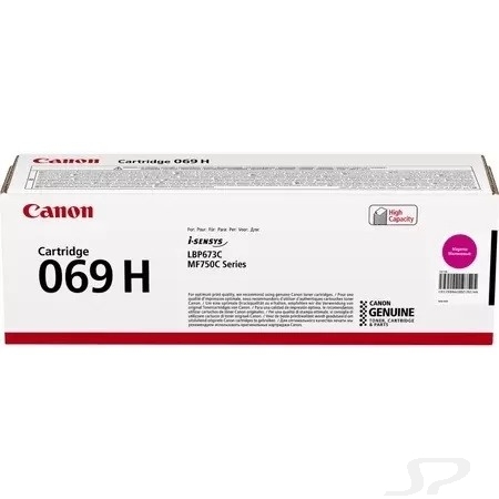 Canon Тонер-картридж  CRG 069 H M, 5096C002, 5500 стр - 104994